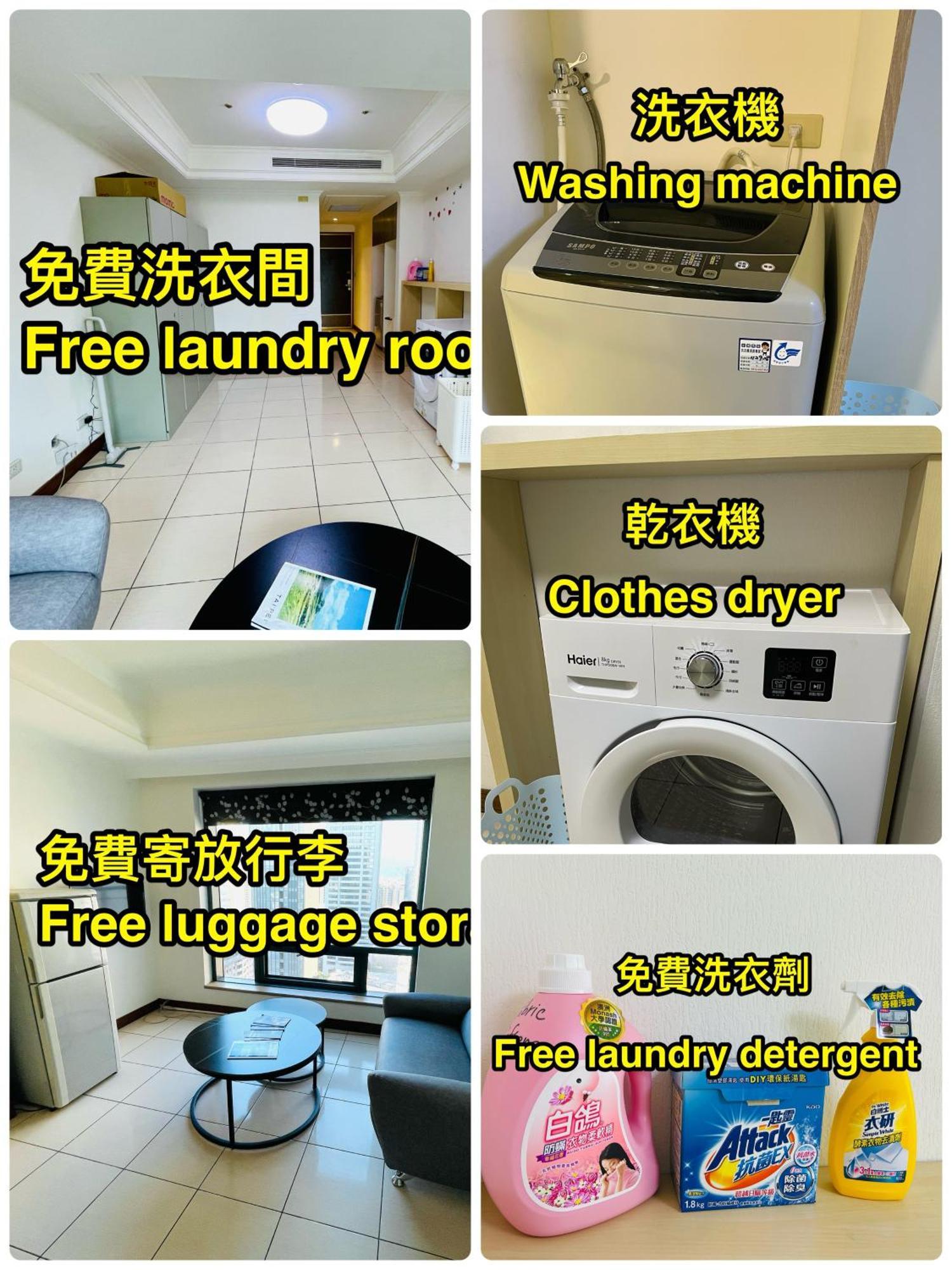 台中自由行 Apartment Ngoại thất bức ảnh